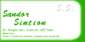 sandor simtion business card